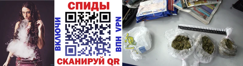 hydra вход  Ставрополь  БУТИРАТ оксибутират  купить наркотик 