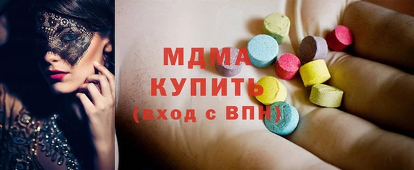 крисы Алзамай