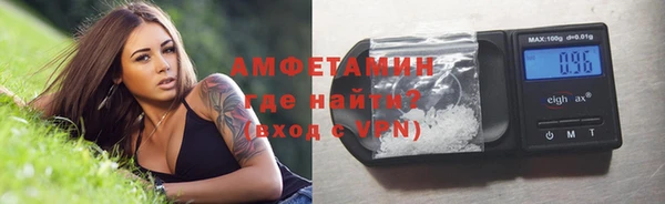 крисы Алзамай