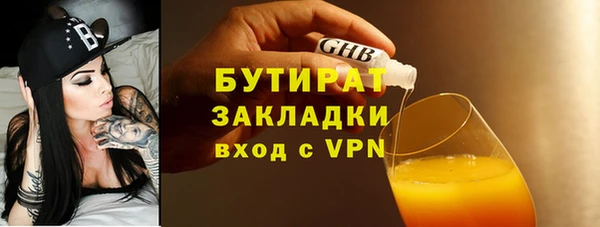 PSILOCYBIN Киренск