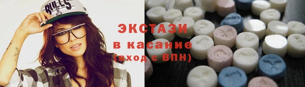 шишки Киреевск