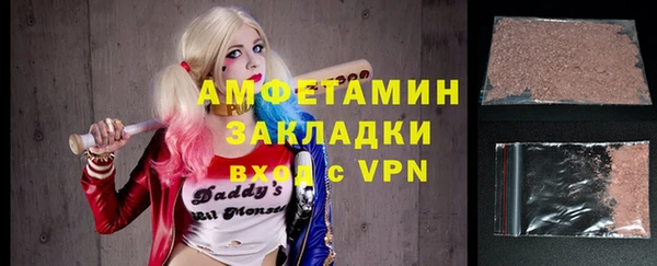 крисы Алзамай