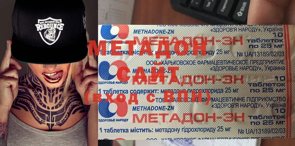 крисы Алзамай
