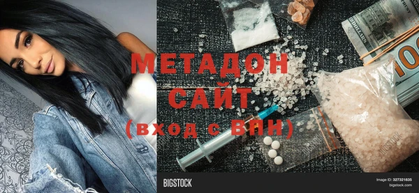таблы Волосово